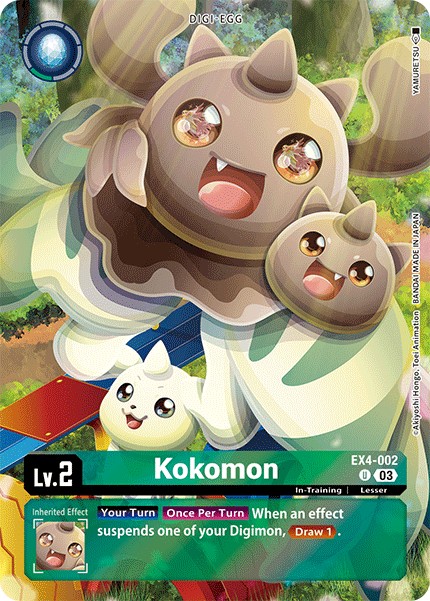 Kokomon - Image 1