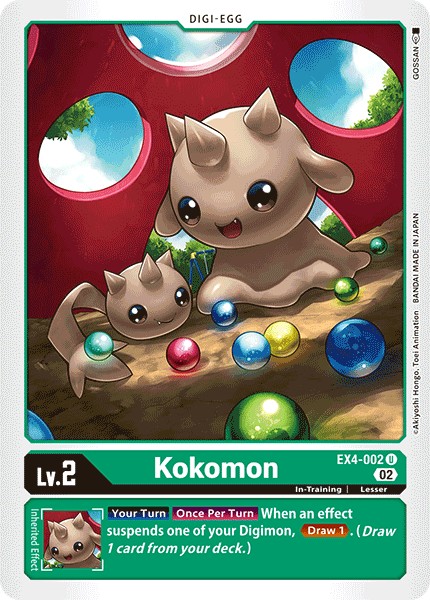 Kokomon - Image 1