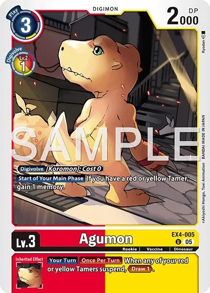 Agumon - Image 1