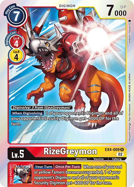 RizeGreymon - Image 1
