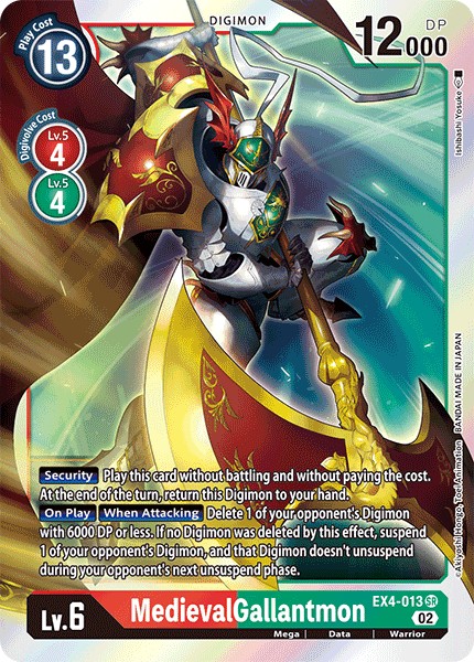 MedievalGallantmon - Image 1