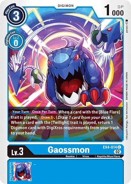Gaossmon - Image 1