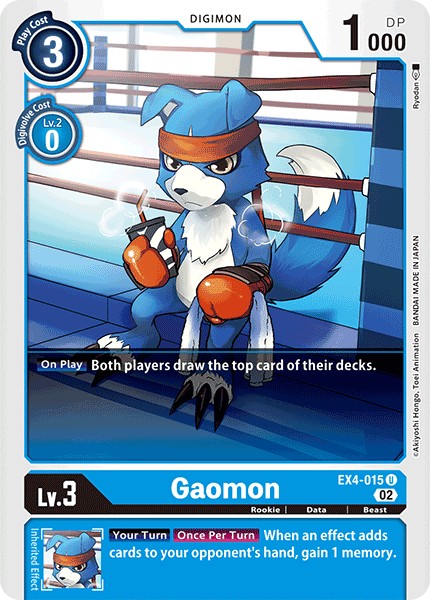 Gaomon - Image 1