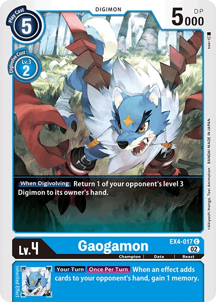 Gaogamon - Image 1