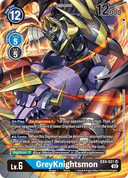 GreyKnightsmon - Image 1