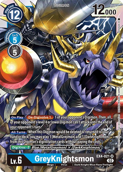 GreyKnightsmon - Image 1