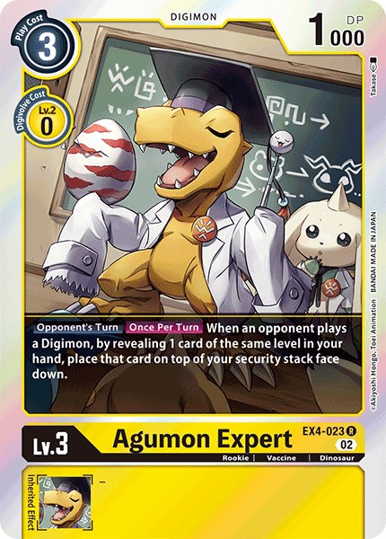 Agumon Expert - Image 1