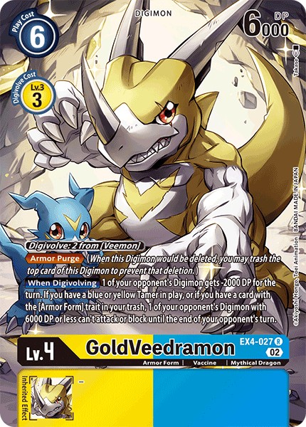 GoldVeedramon - Image 1