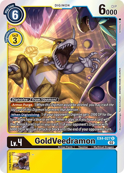 GoldVeedramon - Image 1