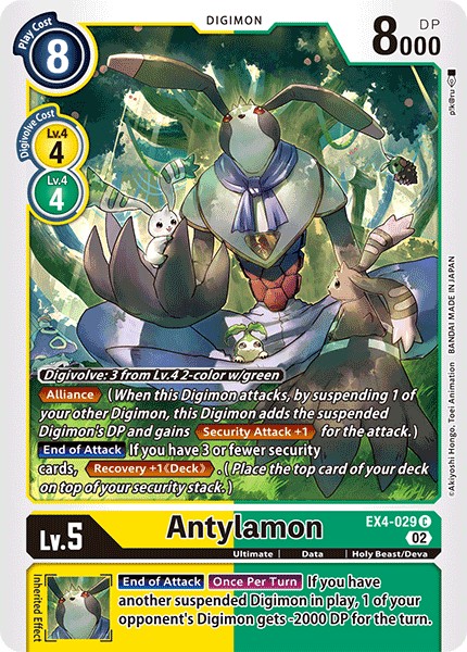 Antylamon - Image 1