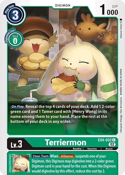 Terriermon - Image 1