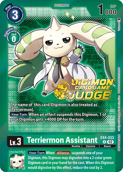 Terriermon Assistant - Image 1