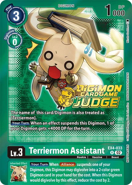 Terriermon Assistant - Image 1