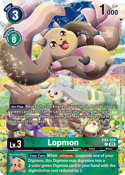 Lopmon - Image 1
