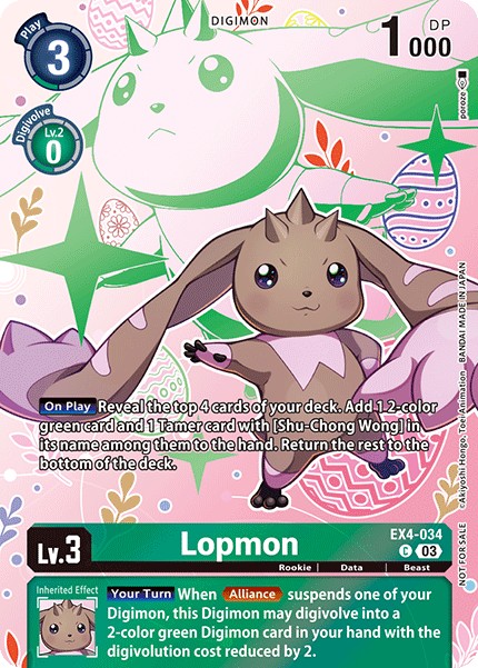 Lopmon - Image 1