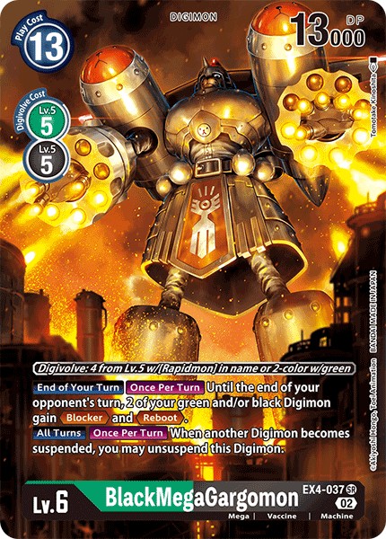 BlackMegaGargomon - Image 1