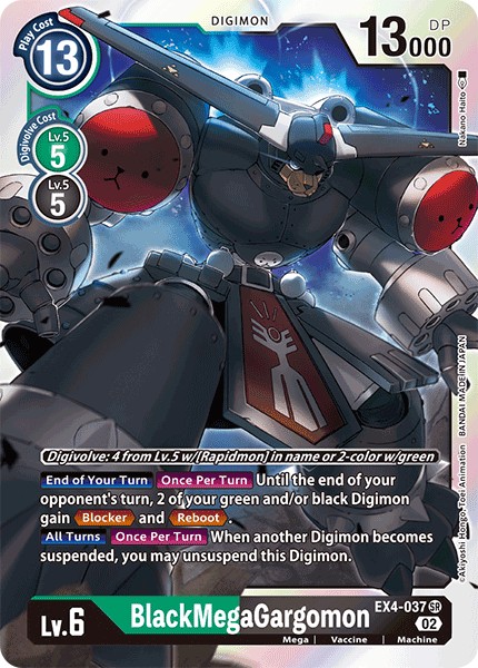 BlackMegaGargomon - Image 1