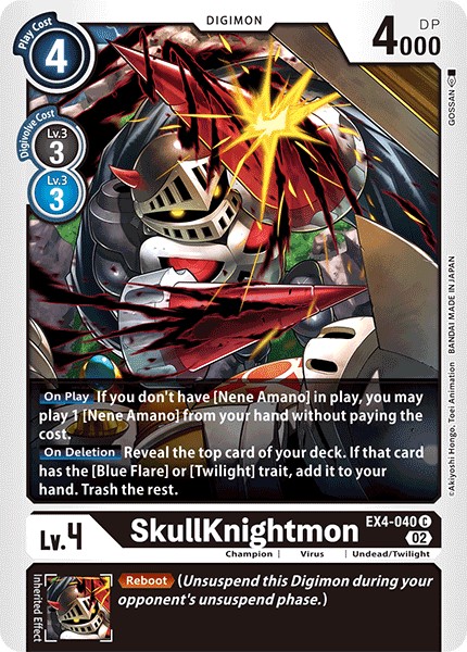 SkullKnightmon - Image 1