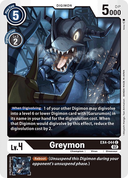 Greymon - Image 1