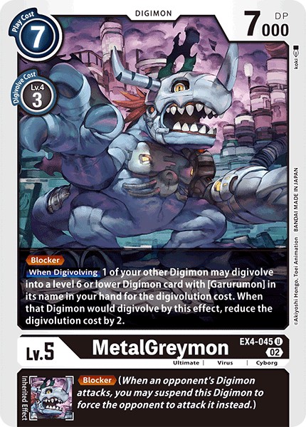MetalGreymon - Image 1