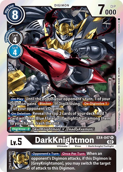 DarkKnightmon - Image 1