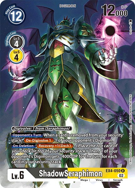 ShadowSeraphimon - Image 1