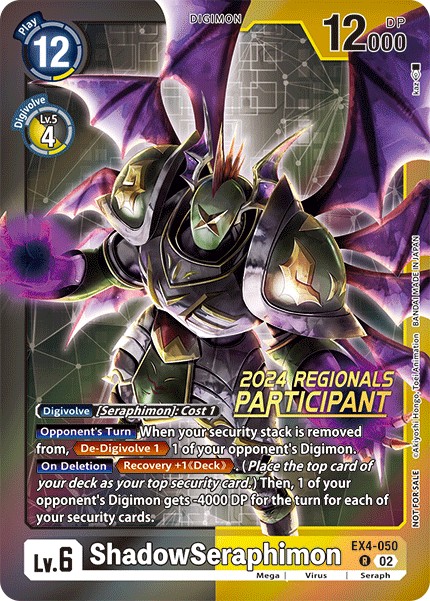 ShadowSeraphimon - Image 1