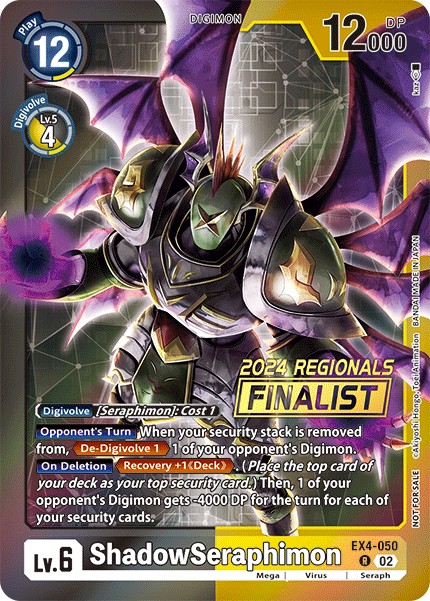 ShadowSeraphimon - Image 1