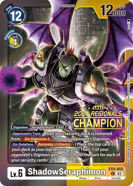 ShadowSeraphimon - Image 1