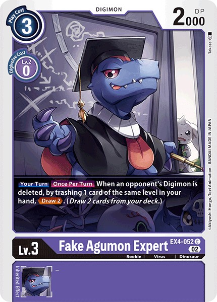 Fake Agumon Expert - Image 1