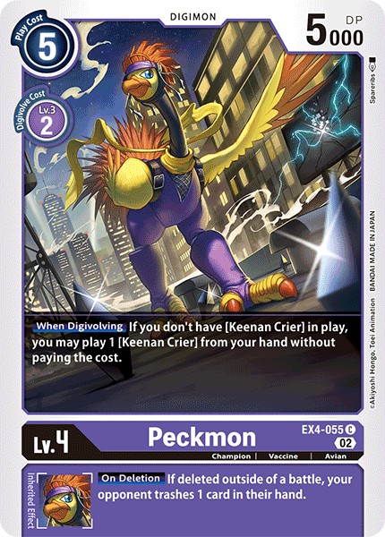 Peckmon - Image 1