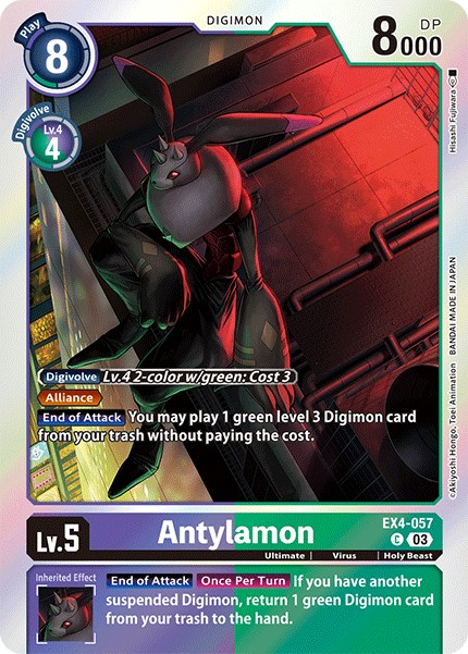 Antylamon - Image 1
