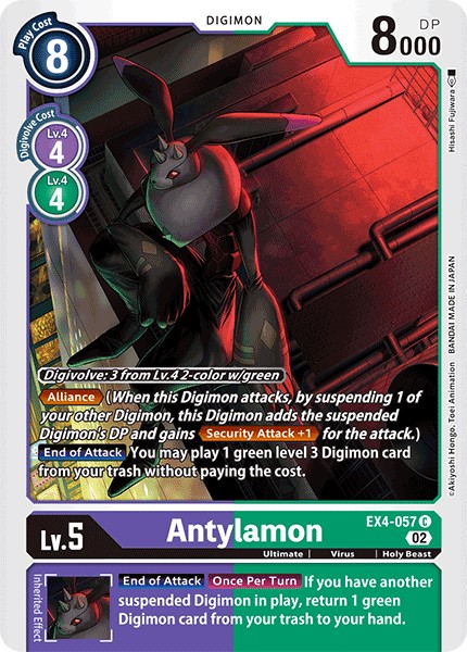 Antylamon - Image 1