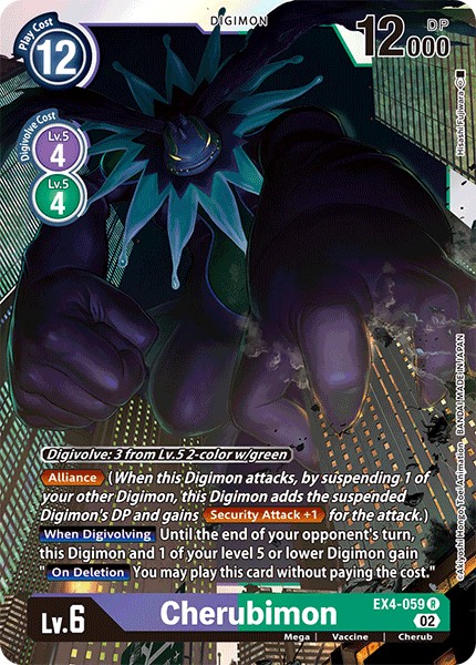 Cherubimon - Image 1