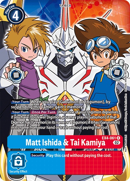Matt Ishida & Tai Kamiya - Image 1