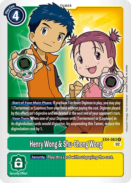 Henry Wong & Shu-Chong Wong - Image 1