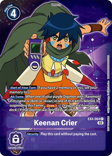 Keenan Crier - Image 1
