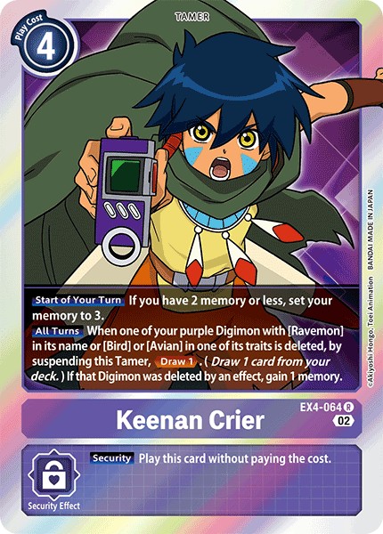 Keenan Crier - Image 1