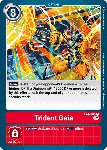Trident Gaia - Image 1