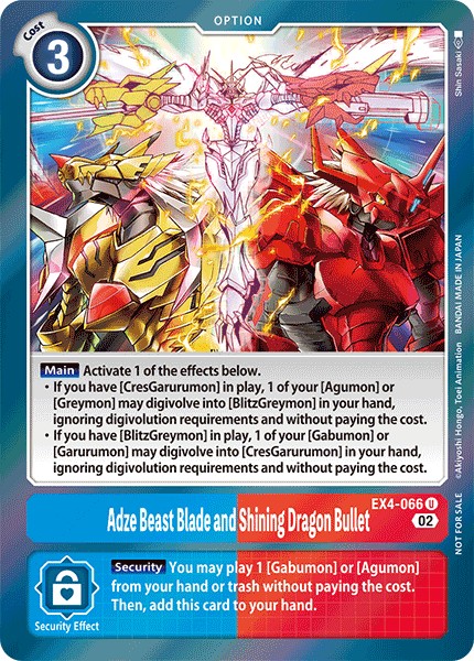 Adze Beast Blade and Shining Dragon Bullet - Image 1