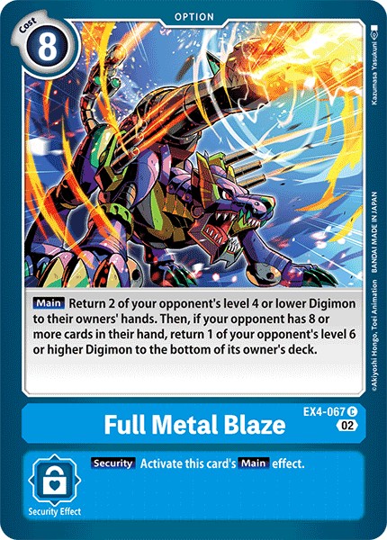 Full Metal Blaze - Image 1