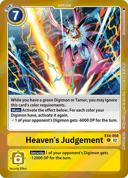 Heaven's Judgement - Image 1