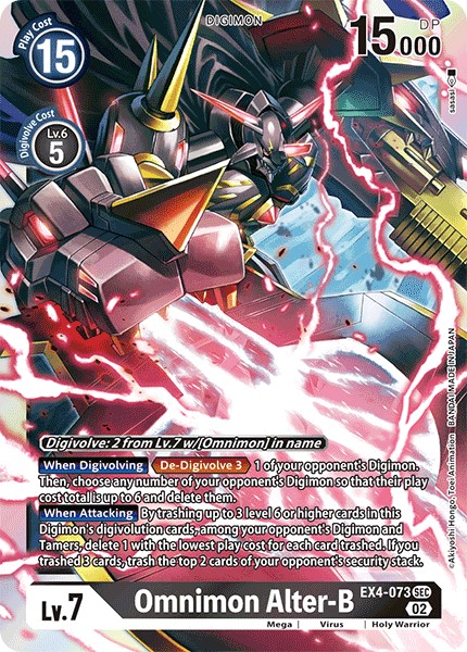 Omnimon Alter-B - Image 1