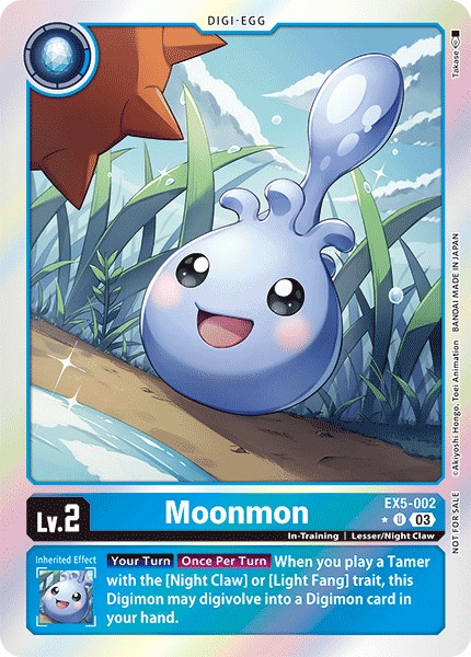 Moonmon - Image 1
