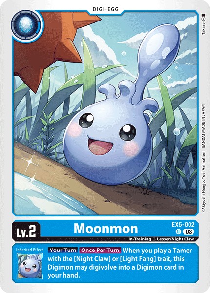 Moonmon - Image 1