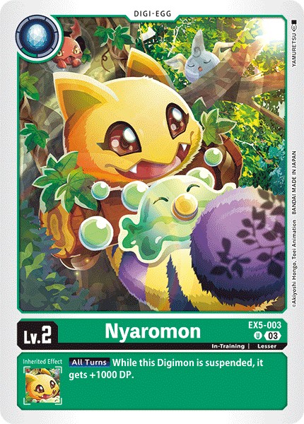 Nyaromon - Image 1