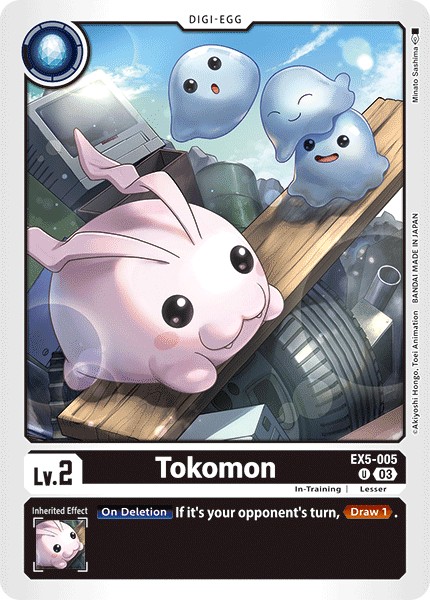 Tokomon - Image 1