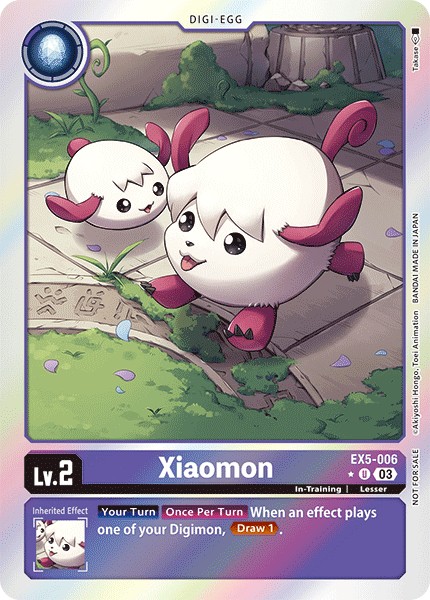 Xiaomon - Image 1