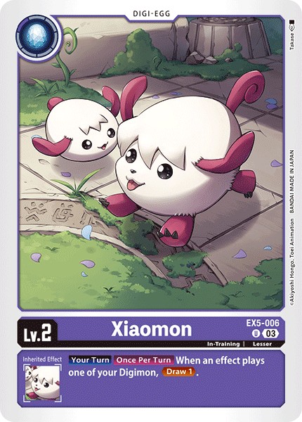 Xiaomon - Image 1