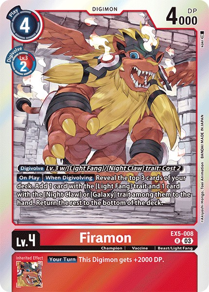 Firamon - Image 1
